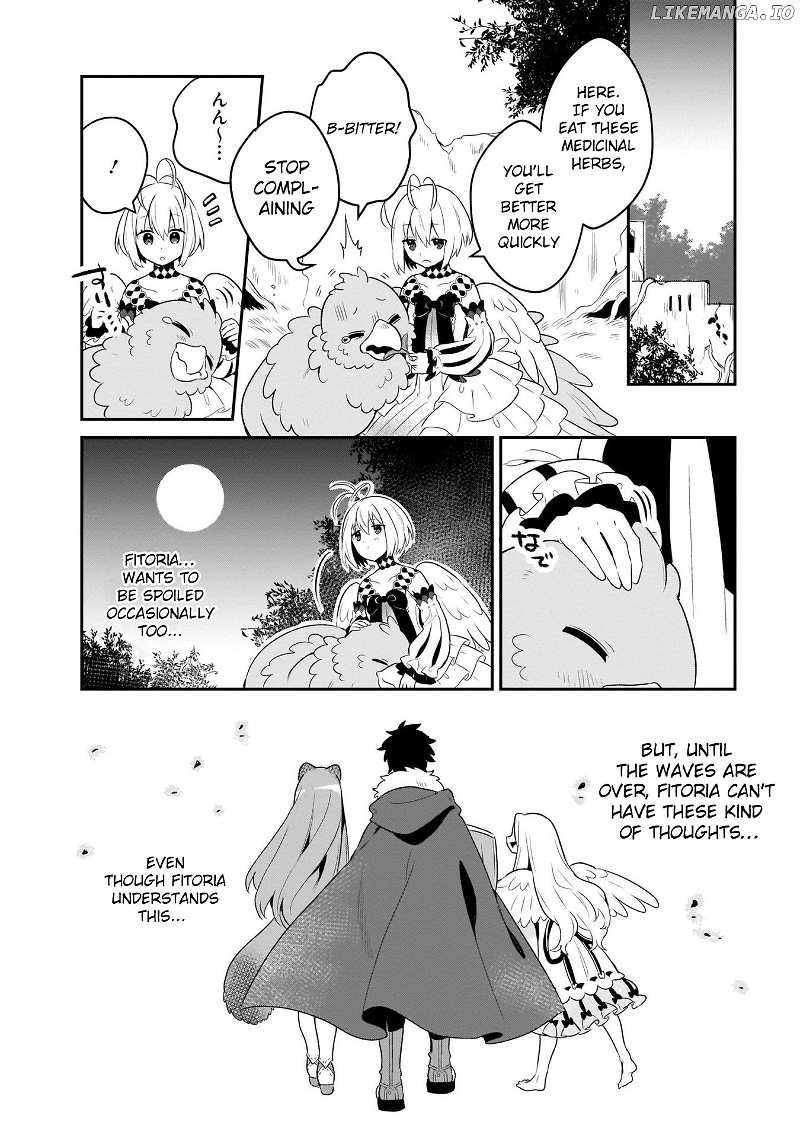 A Day In The Life Of The Shield Hero chapter 15 - page 12