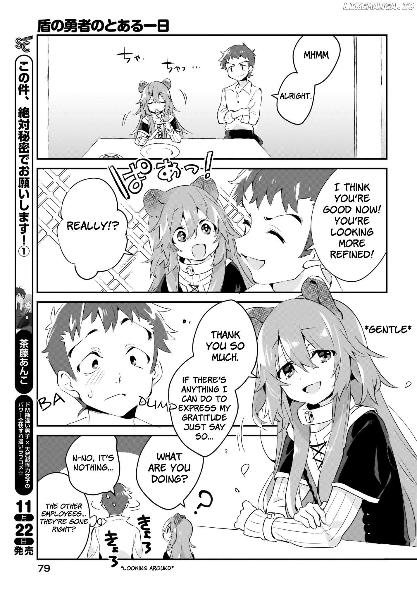 A Day In The Life Of The Shield Hero chapter 2 - page 11