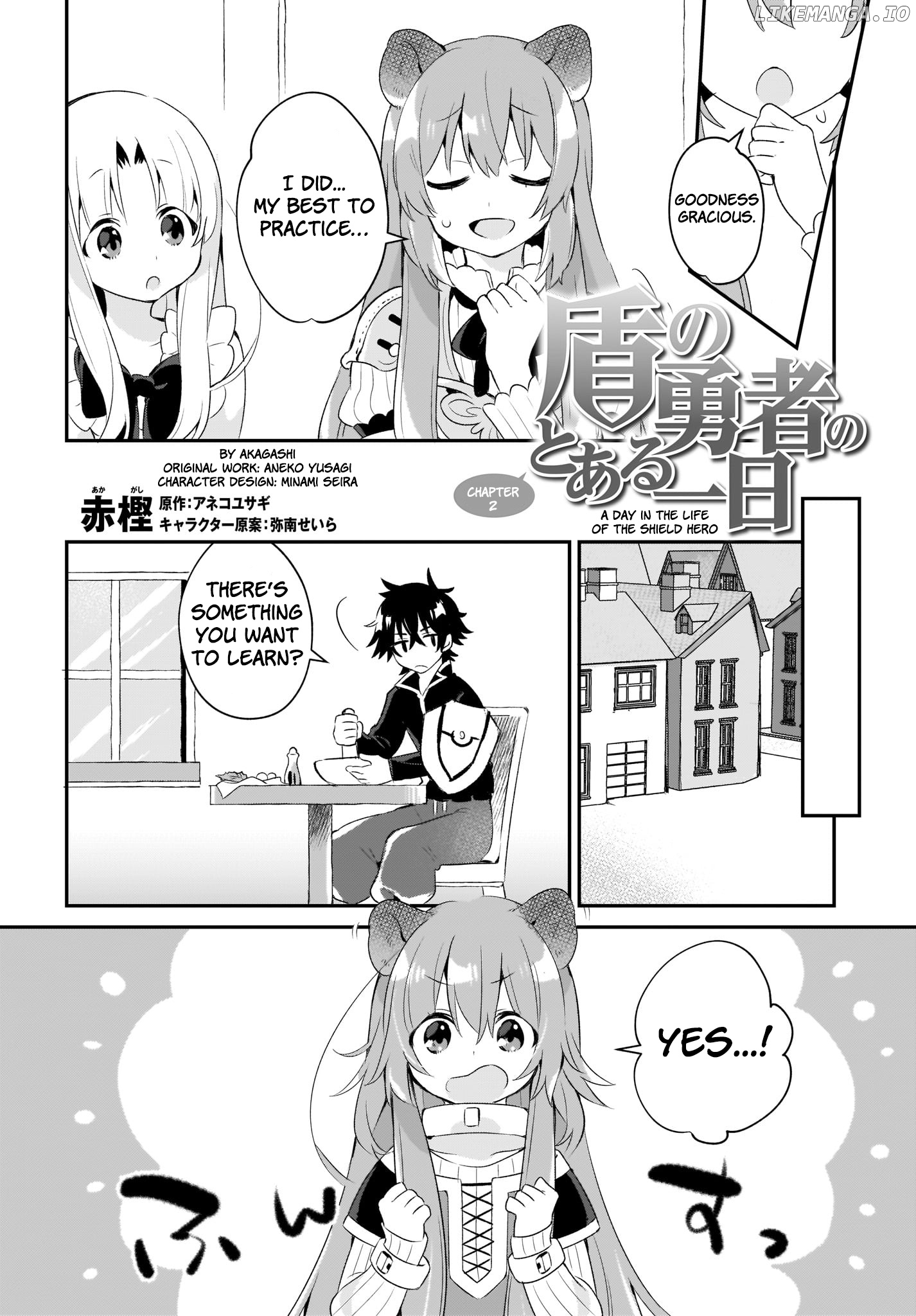 A Day In The Life Of The Shield Hero chapter 2 - page 2