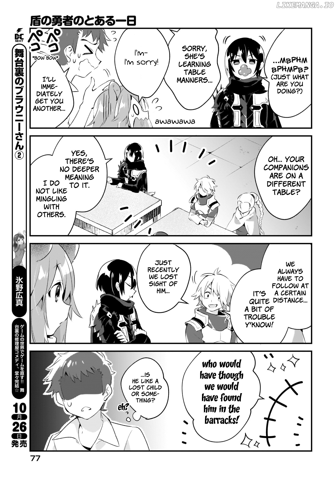 A Day In The Life Of The Shield Hero chapter 2 - page 9