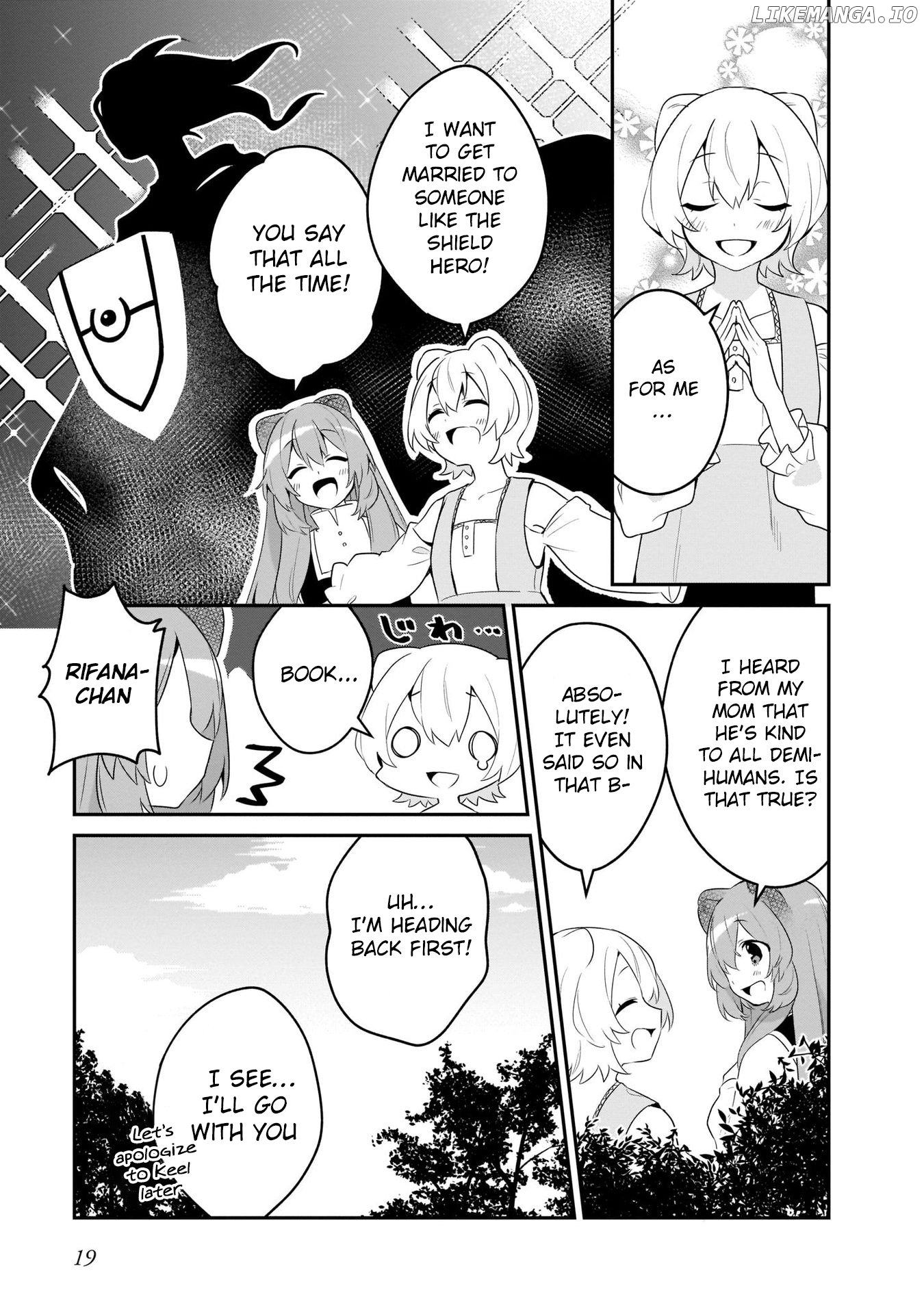 A Day In The Life Of The Shield Hero chapter 16 - page 5