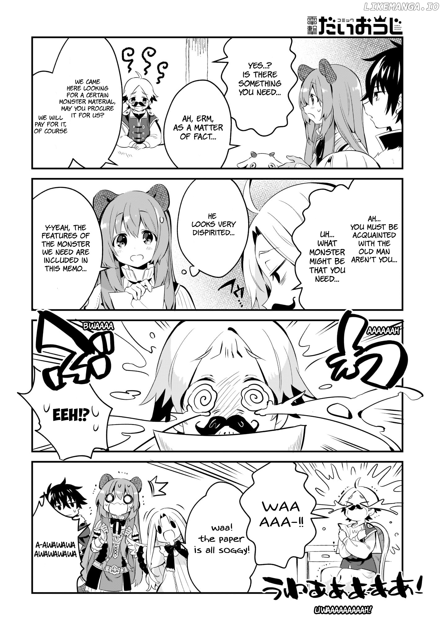 A Day In The Life Of The Shield Hero chapter 3 - page 4