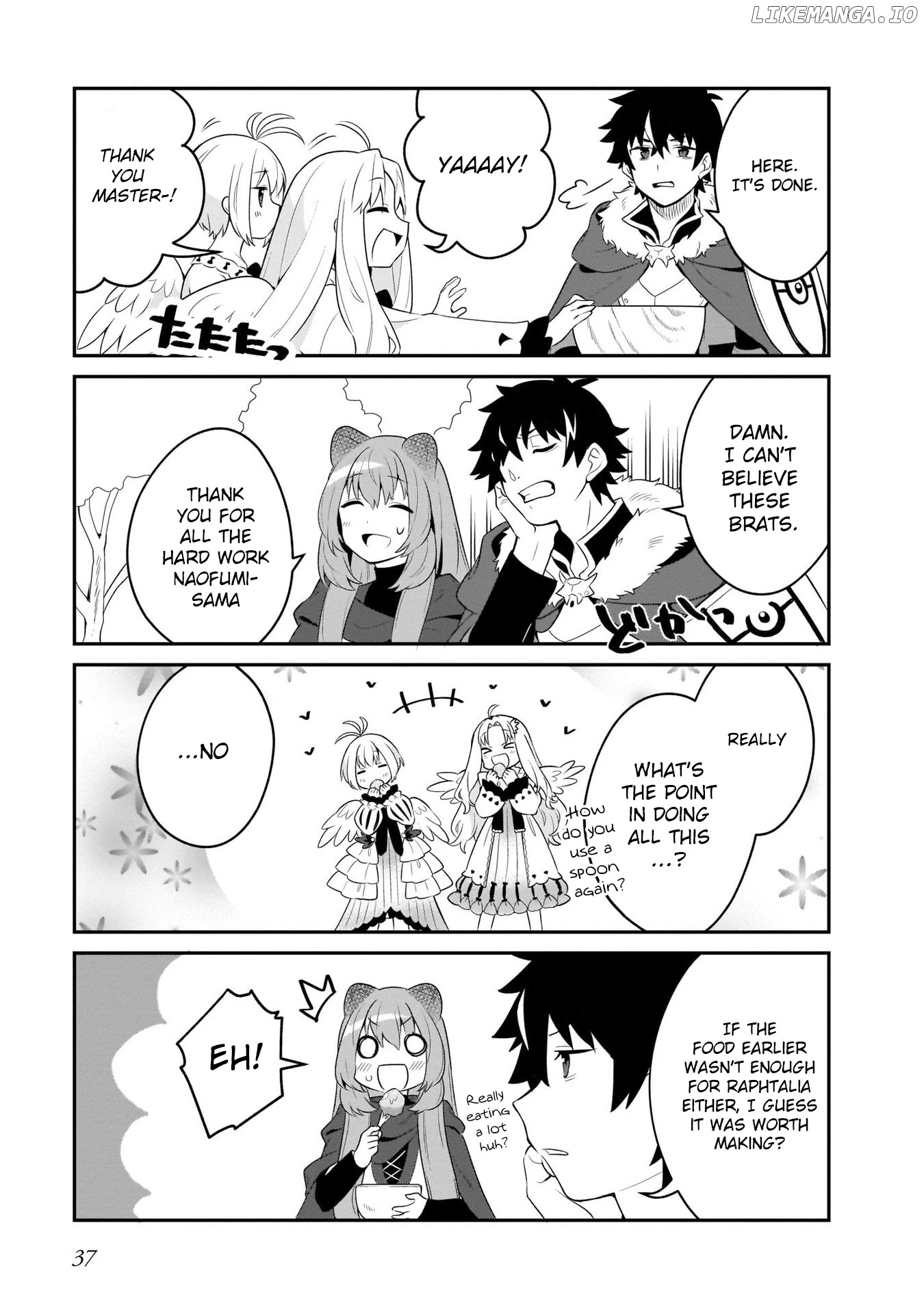 A Day In The Life Of The Shield Hero chapter 17 - page 13