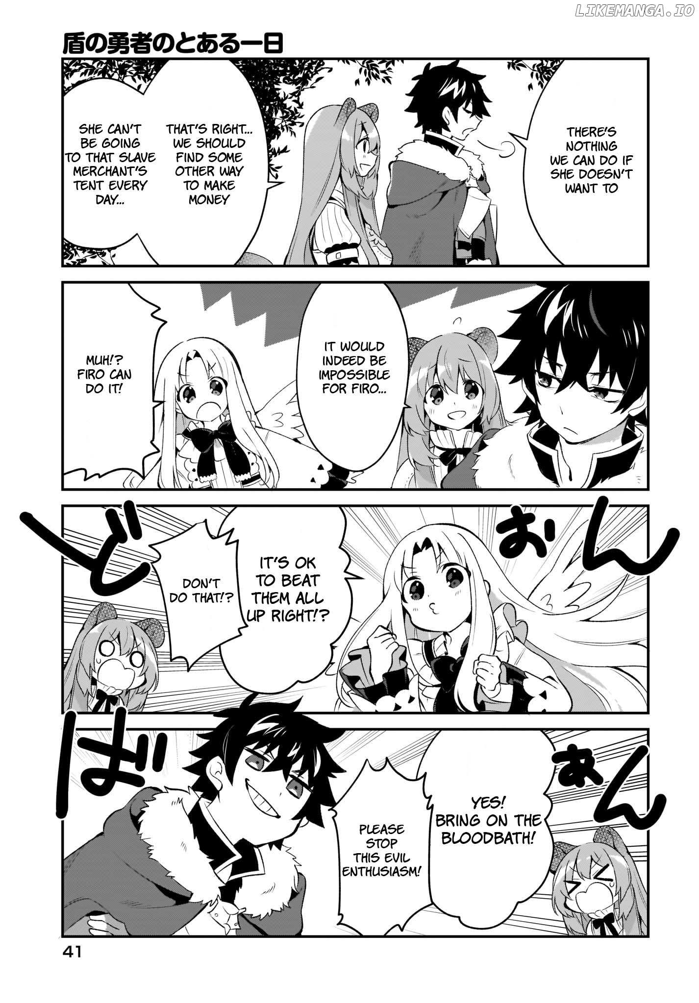 A Day In The Life Of The Shield Hero chapter 4 - page 5