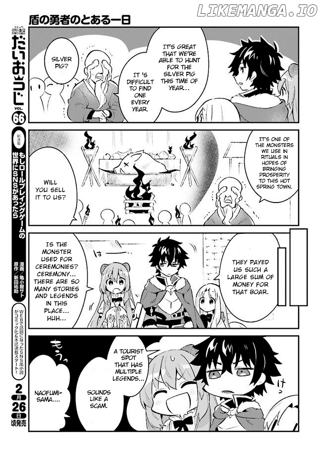 A Day In The Life Of The Shield Hero chapter 5 - page 13