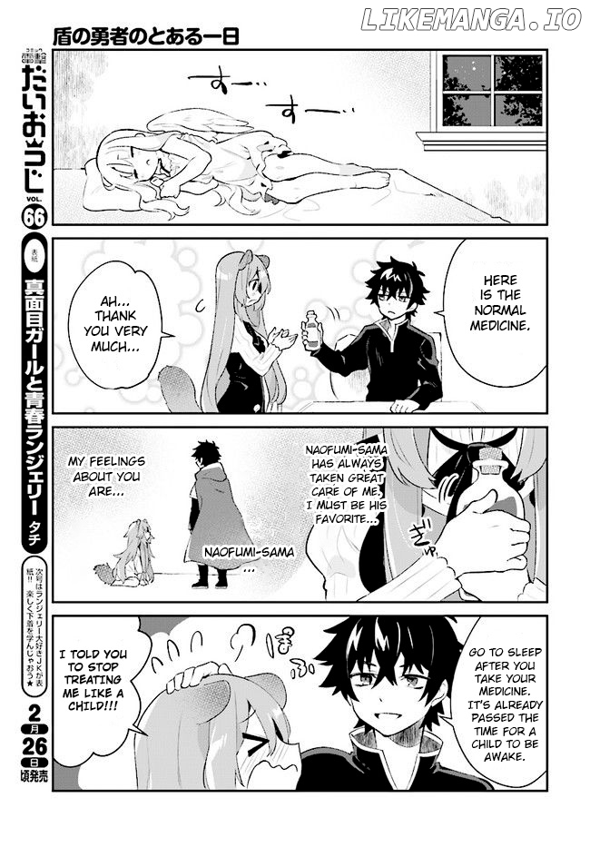 A Day In The Life Of The Shield Hero chapter 5 - page 5