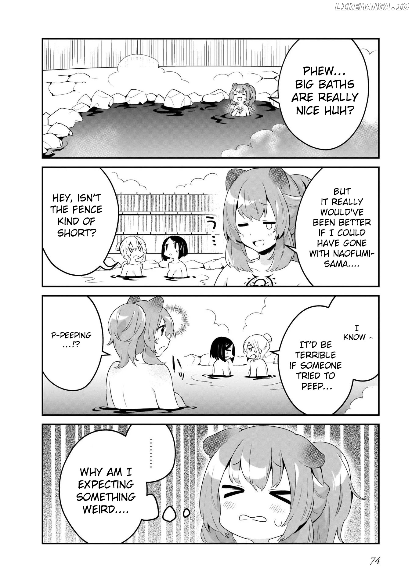 A Day In The Life Of The Shield Hero chapter 19 - page 14