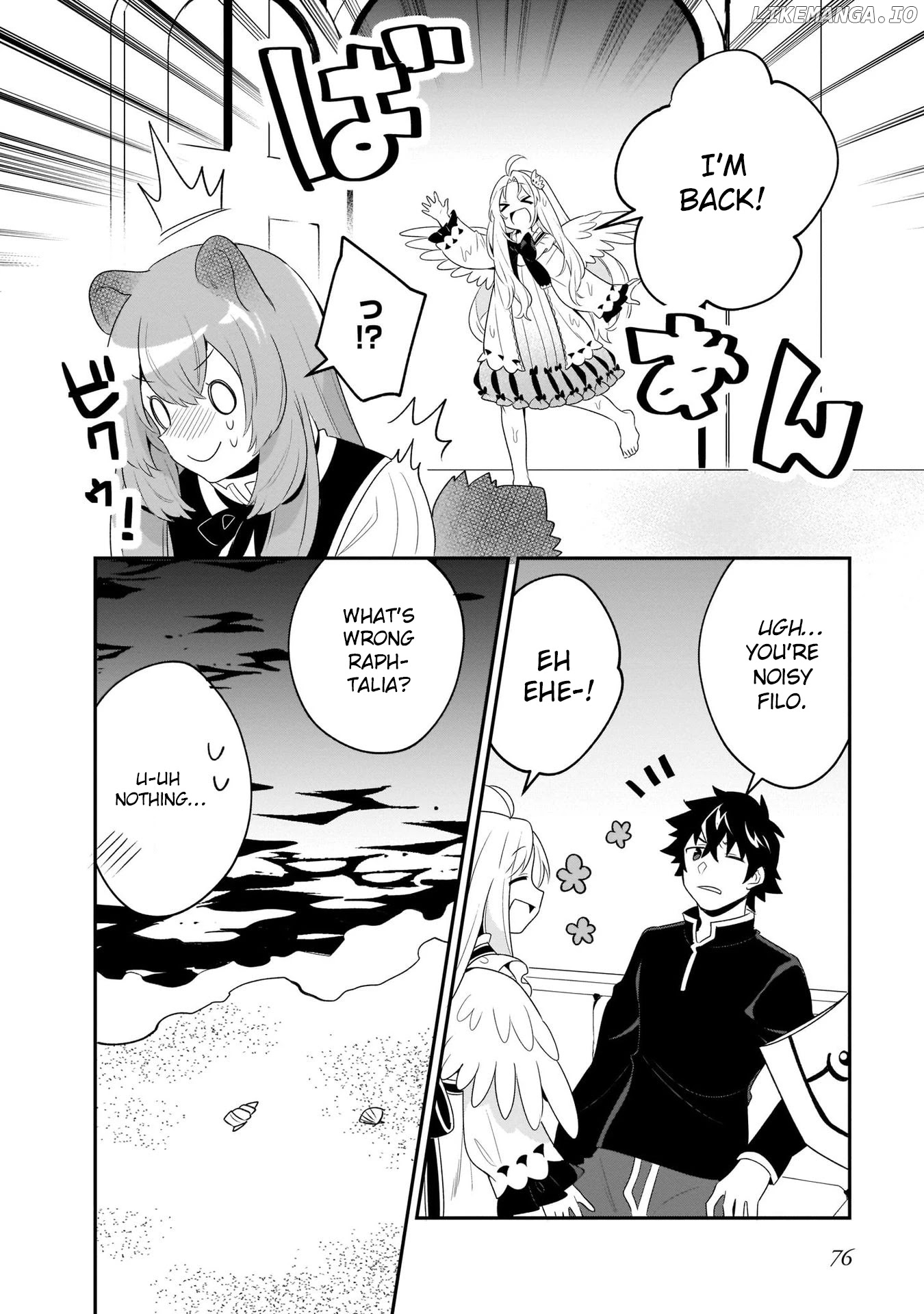 A Day In The Life Of The Shield Hero chapter 19 - page 16