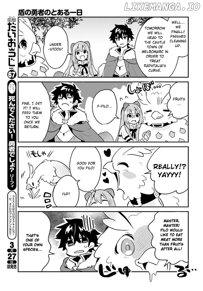 A Day In The Life Of The Shield Hero chapter 6 - page 14