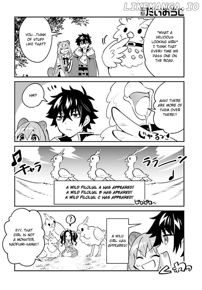 A Day In The Life Of The Shield Hero chapter 6 - page 15