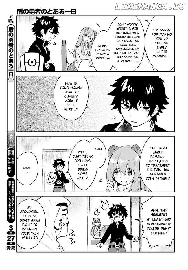 A Day In The Life Of The Shield Hero chapter 6 - page 4