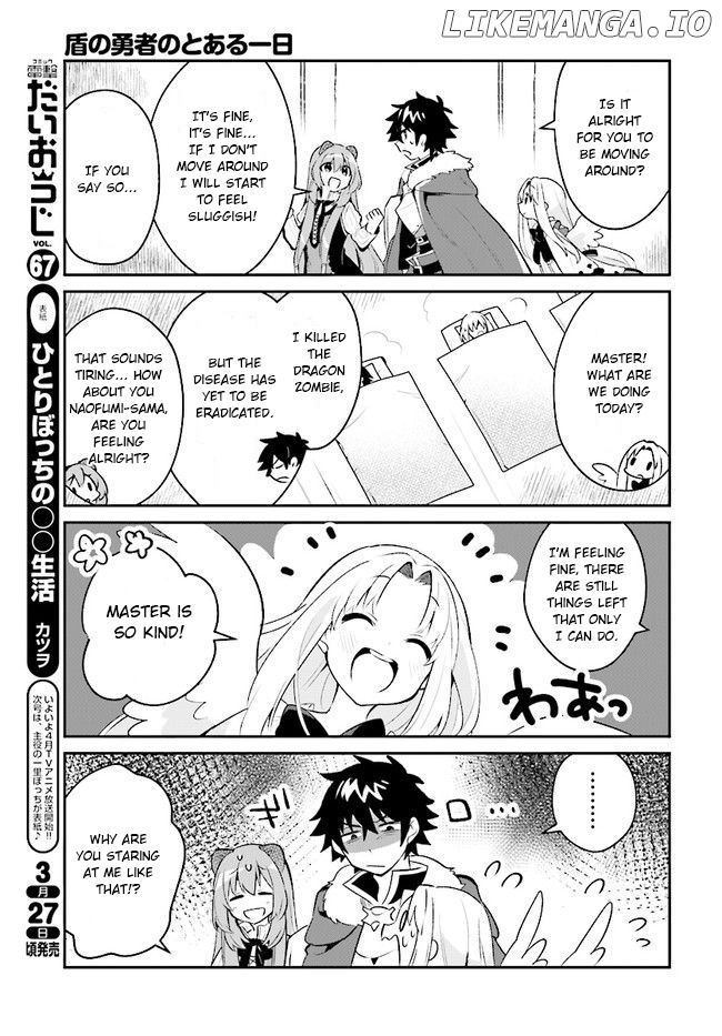 A Day In The Life Of The Shield Hero chapter 6 - page 6