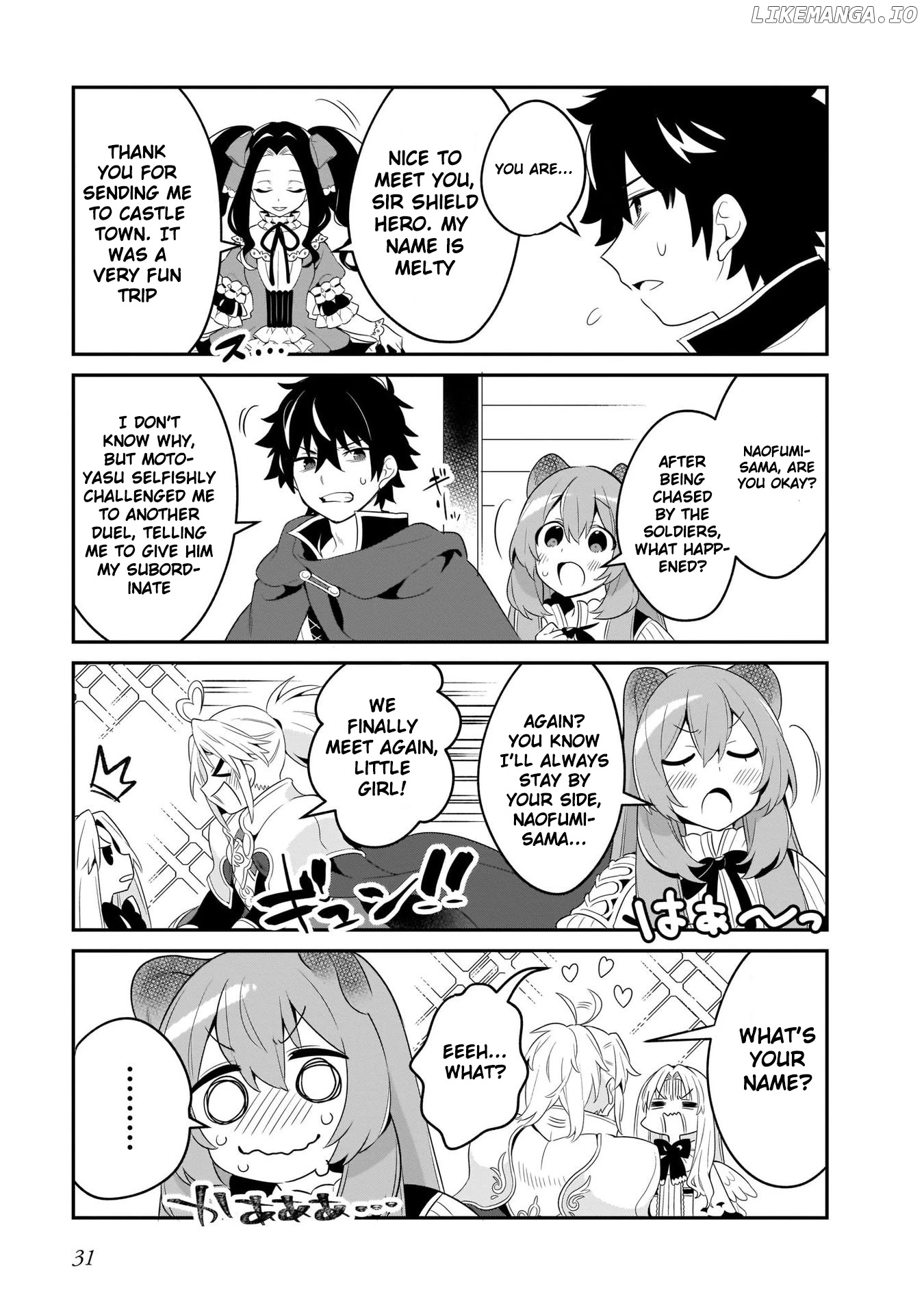 A Day In The Life Of The Shield Hero chapter 8 - page 12