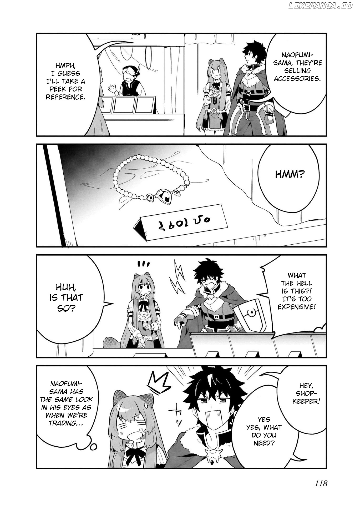 A Day In The Life Of The Shield Hero chapter 21.5 - page 4