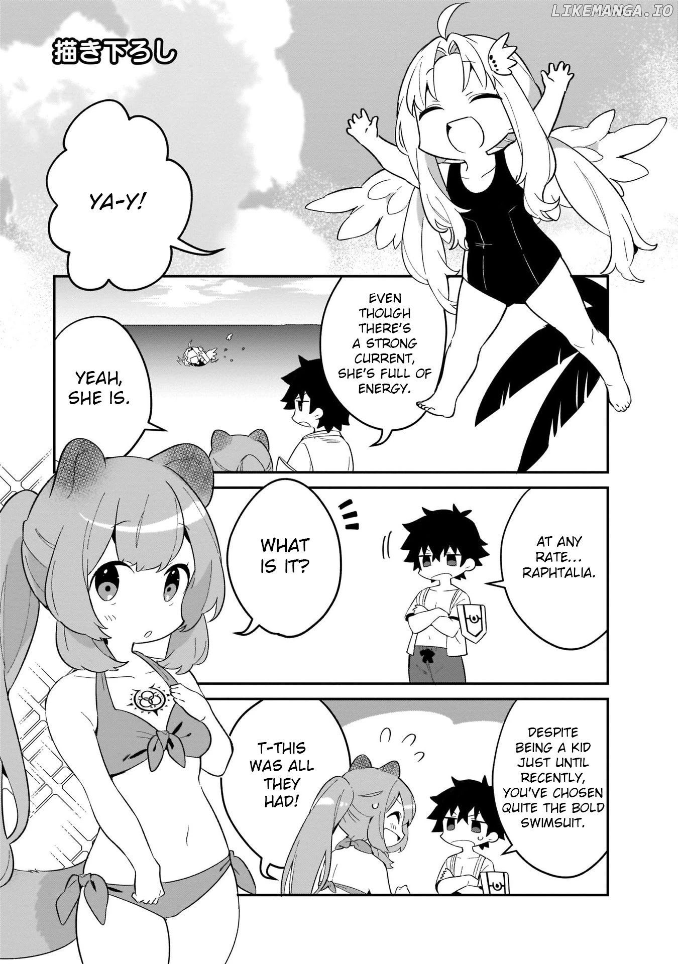 A Day In The Life Of The Shield Hero chapter 21.6 - page 1