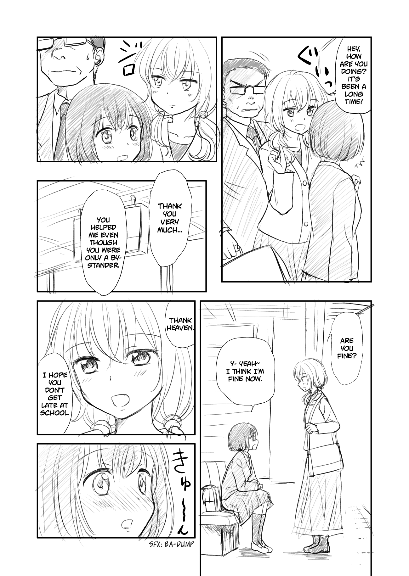 Otome Danshi ni Koisuru Otome Chapter 0.1 - page 2