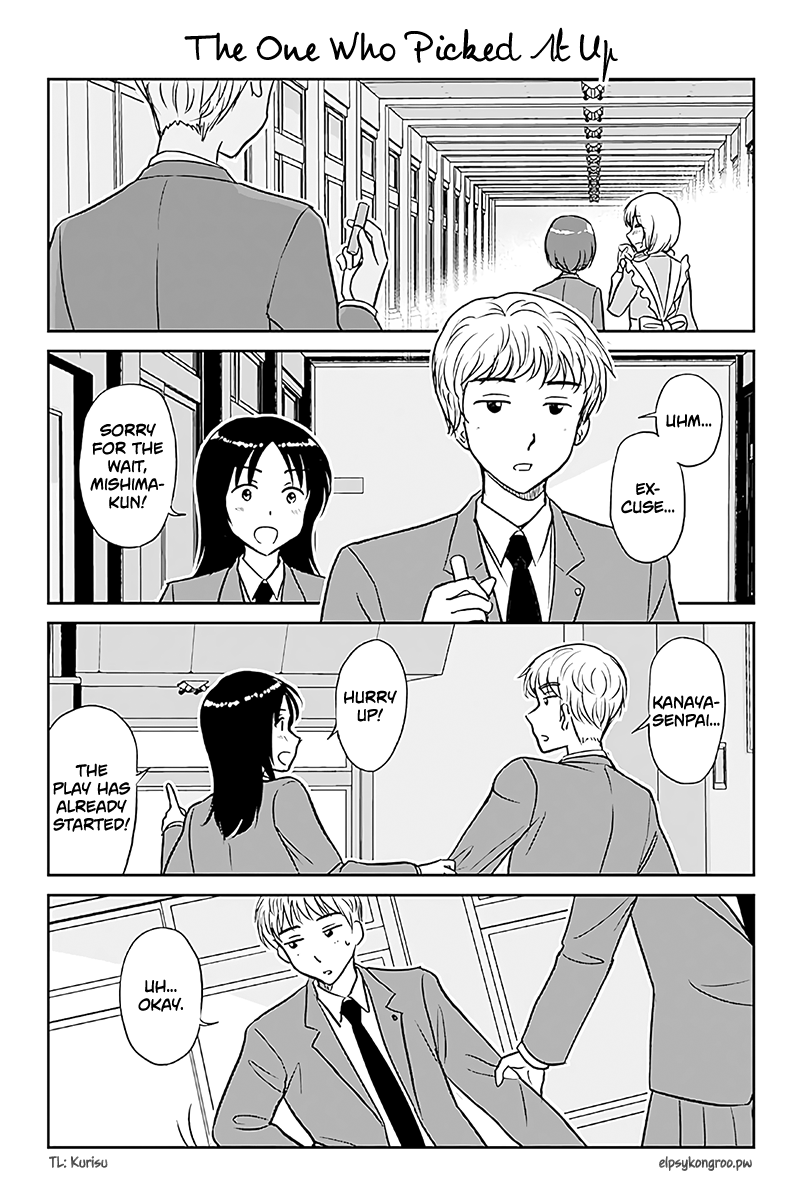 Otome Danshi ni Koisuru Otome Chapter 559 - page 1