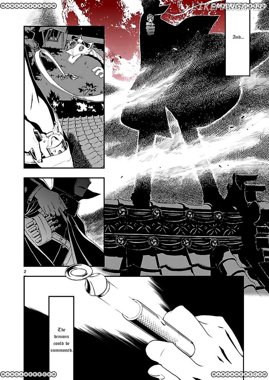 Devil Summoner - Kuzunoha Raidou Tai Kodoku no Marebito chapter 1 - page 2