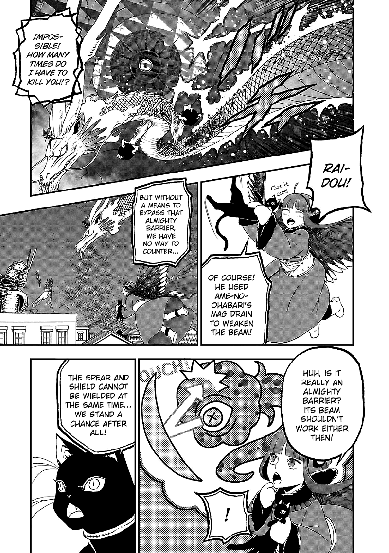 Devil Summoner - Kuzunoha Raidou Tai Kodoku no Marebito chapter 32 - page 20