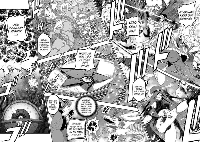 Devil Summoner - Kuzunoha Raidou Tai Kodoku no Marebito chapter 32 - page 7