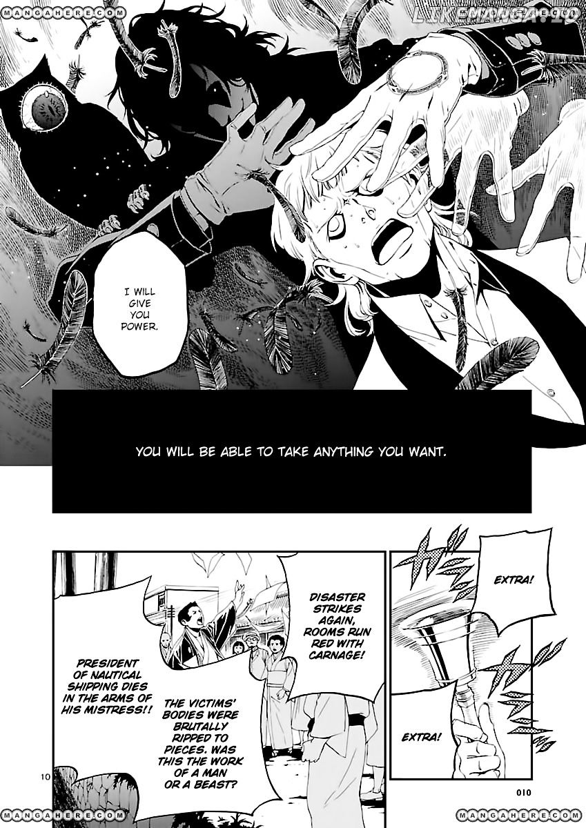 Devil Summoner - Kuzunoha Raidou Tai Kodoku no Marebito chapter 2 - page 10