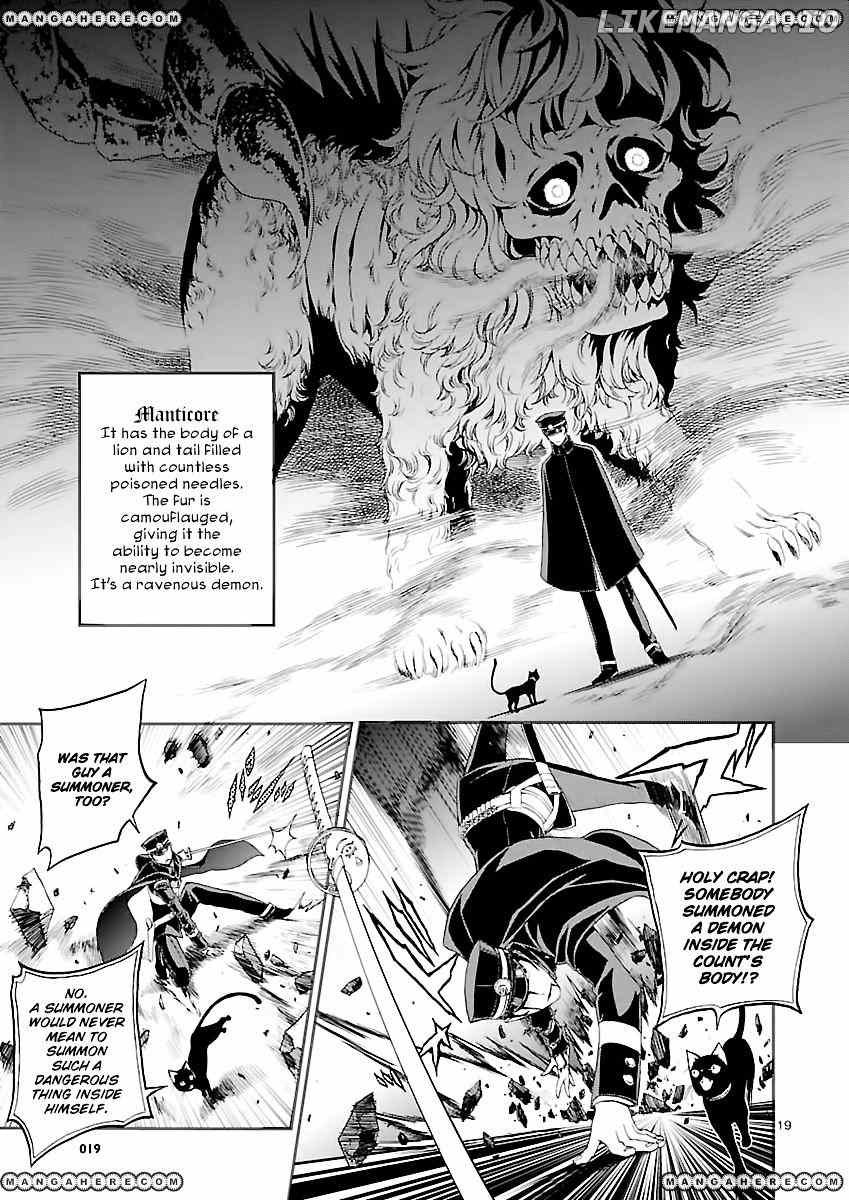 Devil Summoner - Kuzunoha Raidou Tai Kodoku no Marebito chapter 2 - page 18