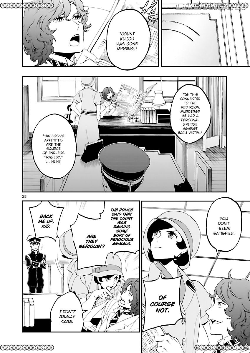 Devil Summoner - Kuzunoha Raidou Tai Kodoku no Marebito chapter 2 - page 27