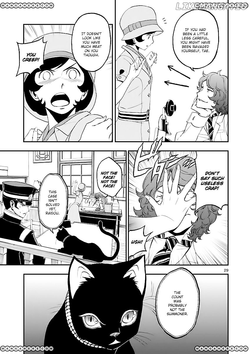 Devil Summoner - Kuzunoha Raidou Tai Kodoku no Marebito chapter 2 - page 28