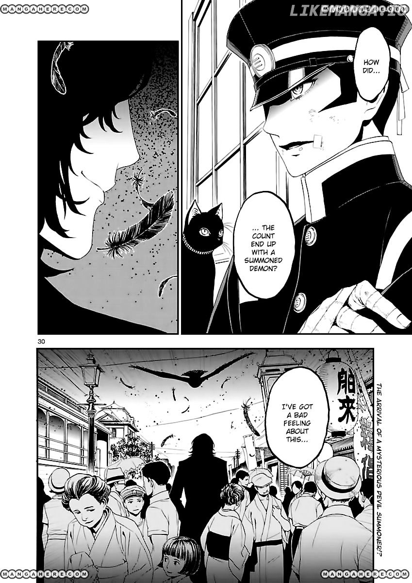 Devil Summoner - Kuzunoha Raidou Tai Kodoku no Marebito chapter 2 - page 29