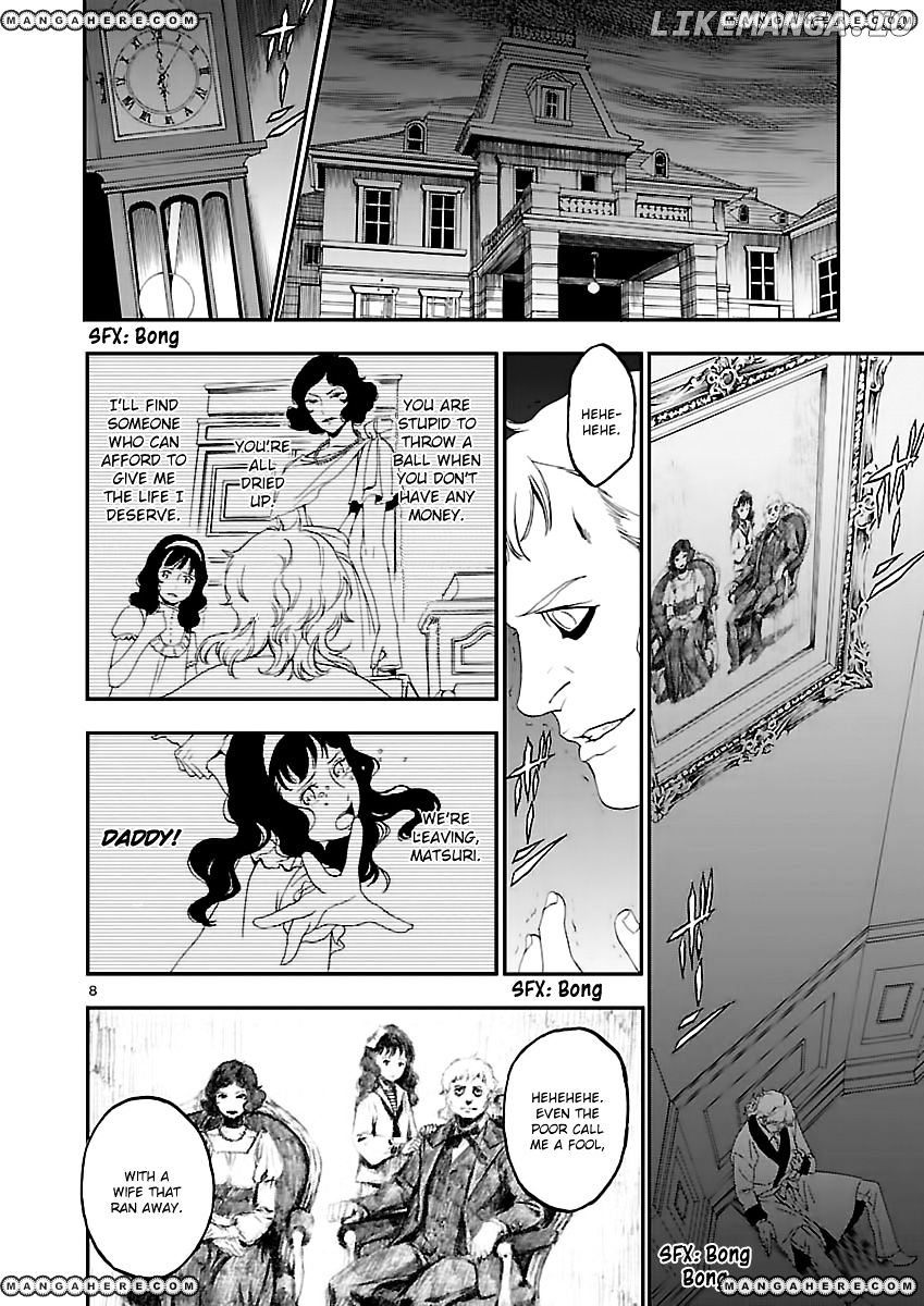 Devil Summoner - Kuzunoha Raidou Tai Kodoku no Marebito chapter 2 - page 8