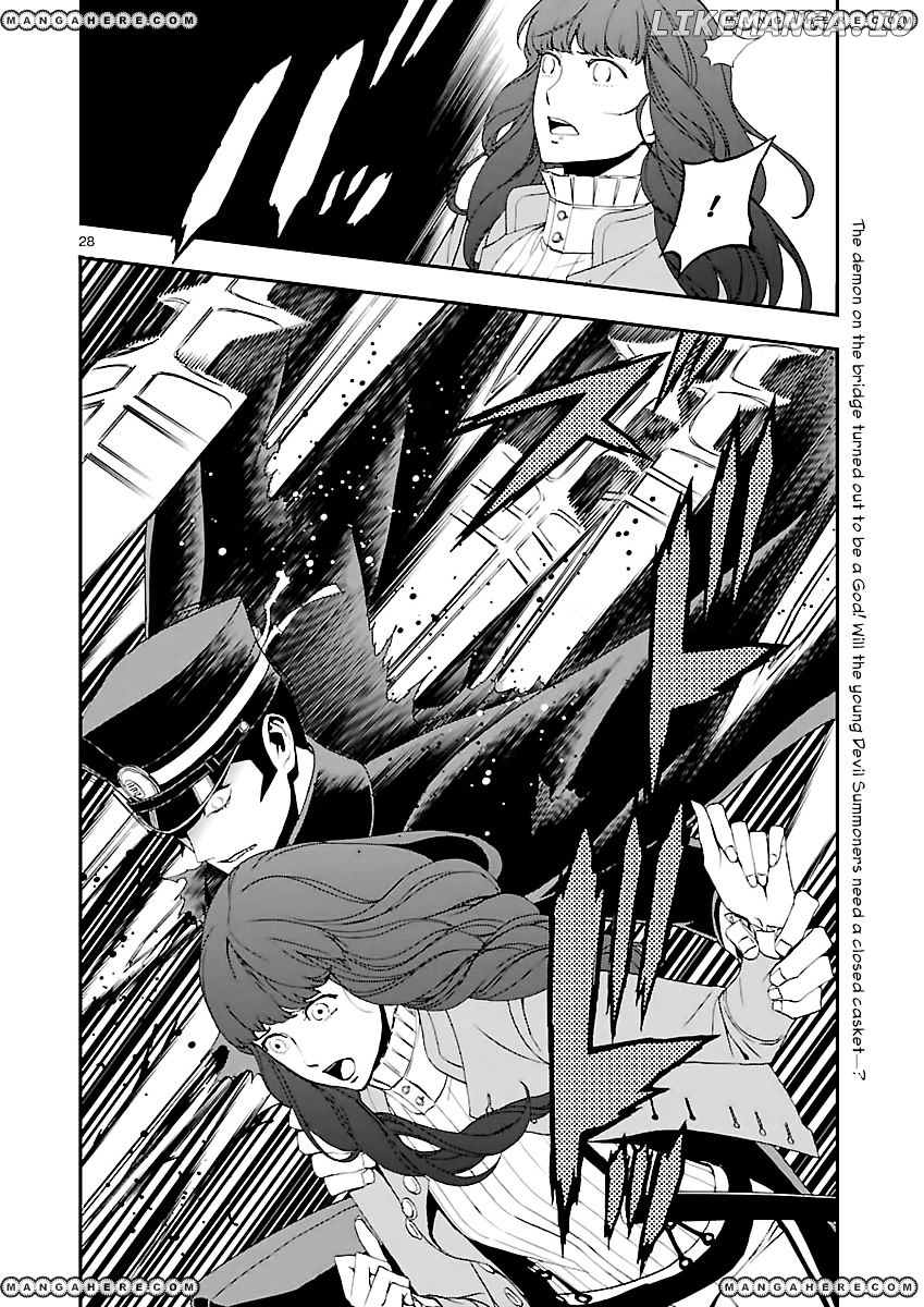 Devil Summoner - Kuzunoha Raidou Tai Kodoku no Marebito chapter 3 - page 27