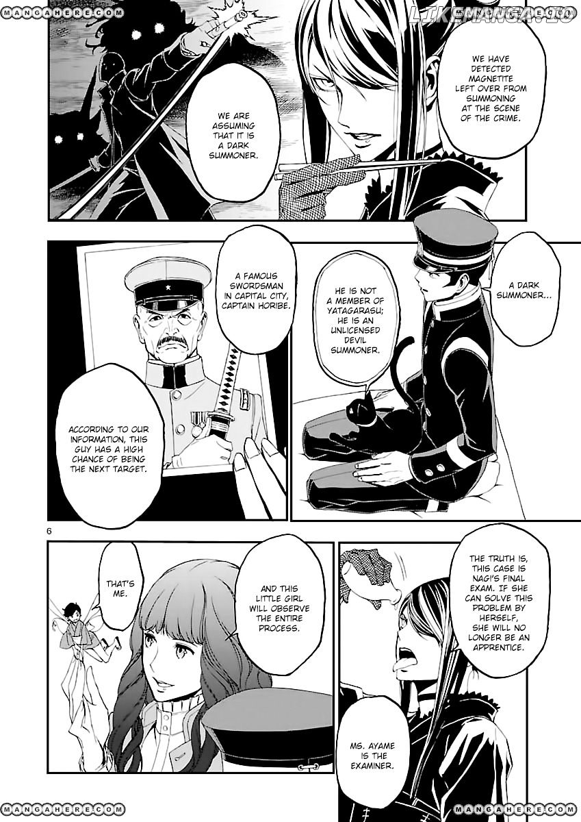 Devil Summoner - Kuzunoha Raidou Tai Kodoku no Marebito chapter 3 - page 6