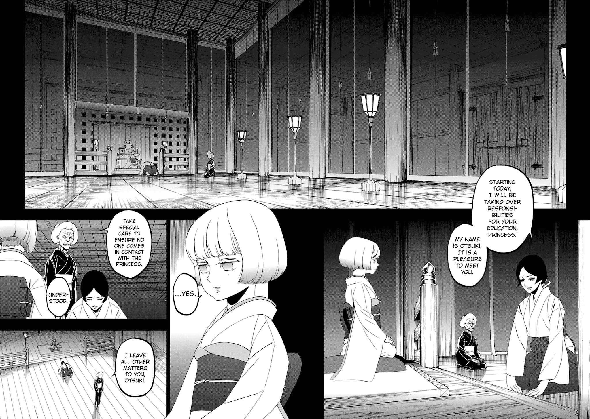 Devil Summoner - Kuzunoha Raidou Tai Kodoku no Marebito chapter 14 - page 2