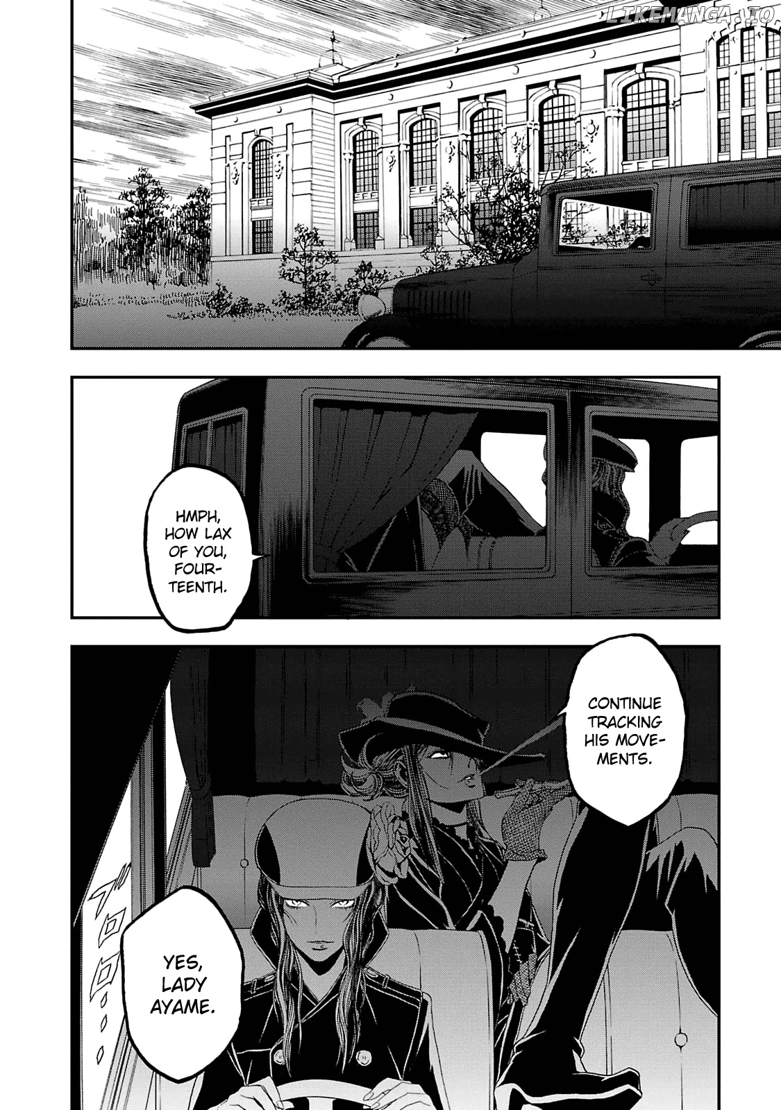 Devil Summoner - Kuzunoha Raidou Tai Kodoku no Marebito chapter 14 - page 21