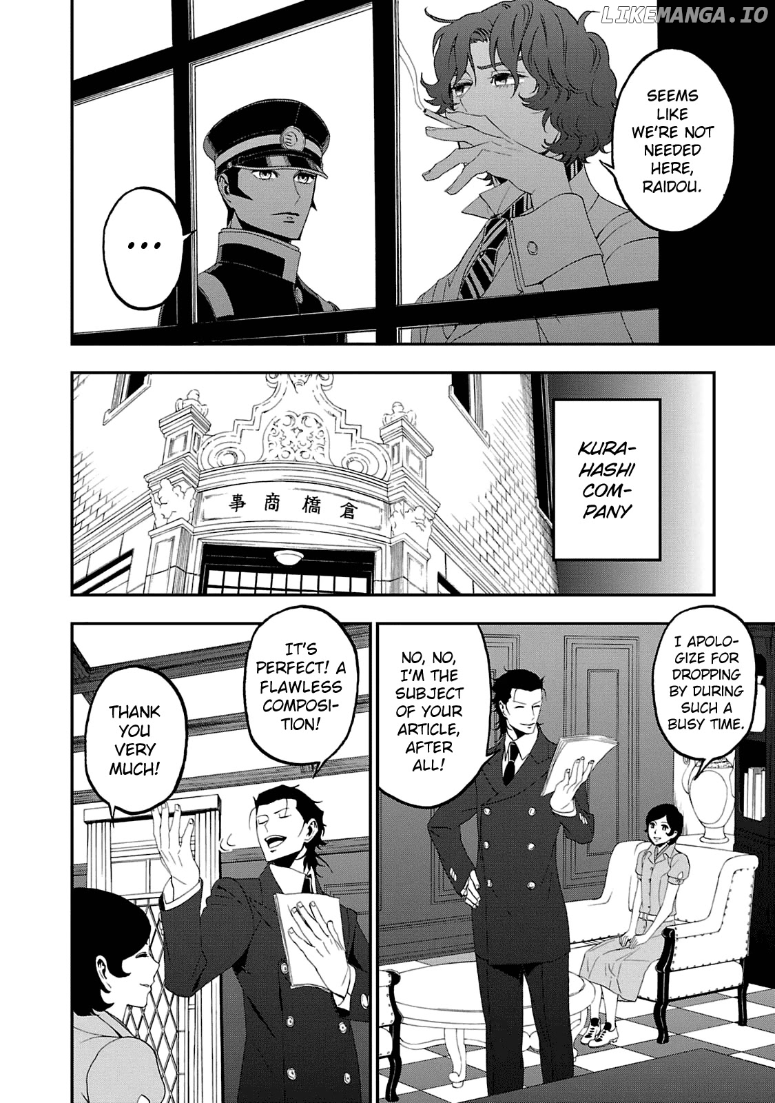 Devil Summoner - Kuzunoha Raidou Tai Kodoku no Marebito chapter 14 - page 29