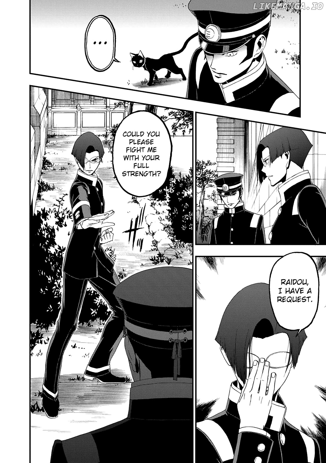 Devil Summoner - Kuzunoha Raidou Tai Kodoku no Marebito chapter 14 - page 9