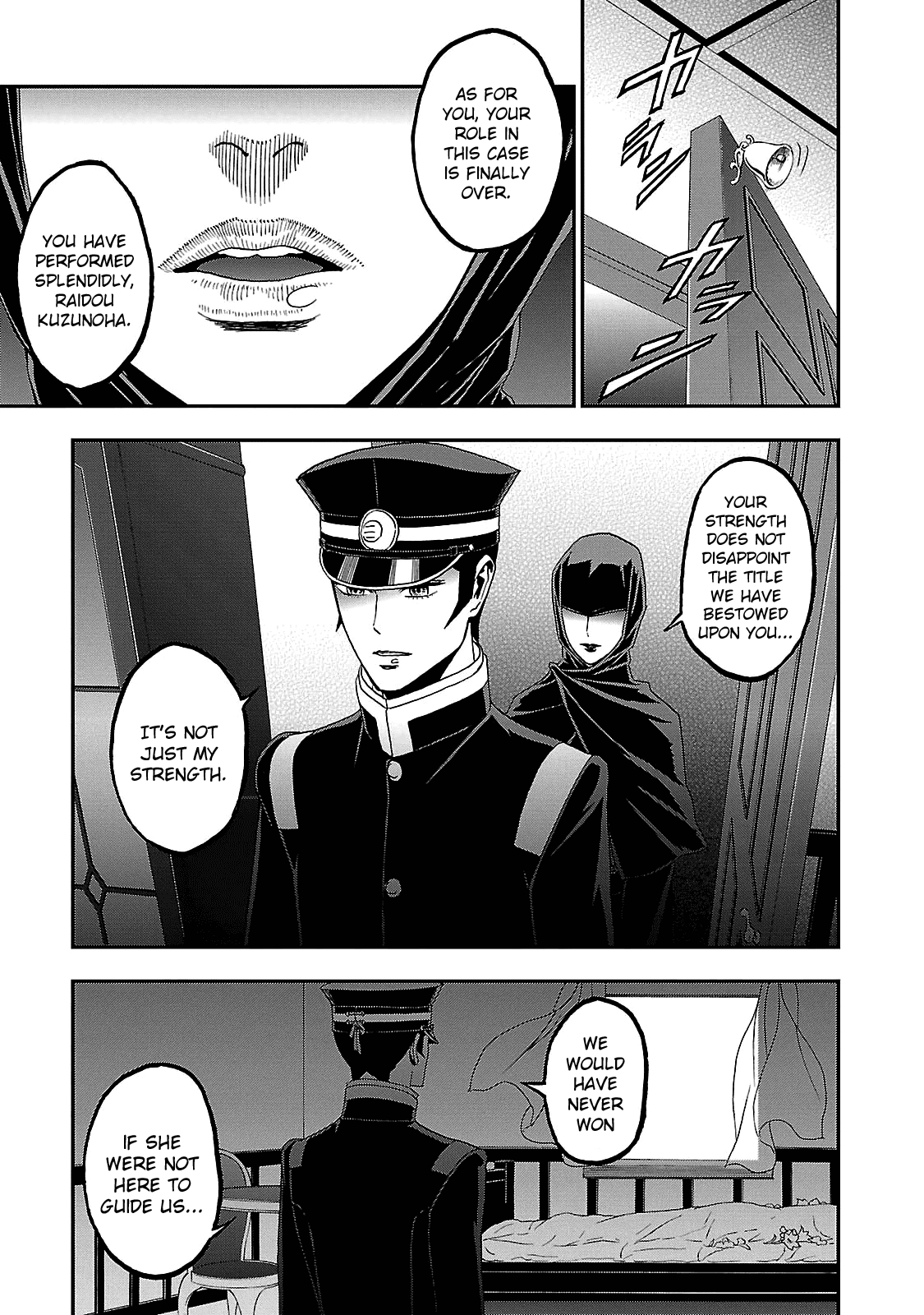 Devil Summoner - Kuzunoha Raidou Tai Kodoku no Marebito chapter 34 - page 17