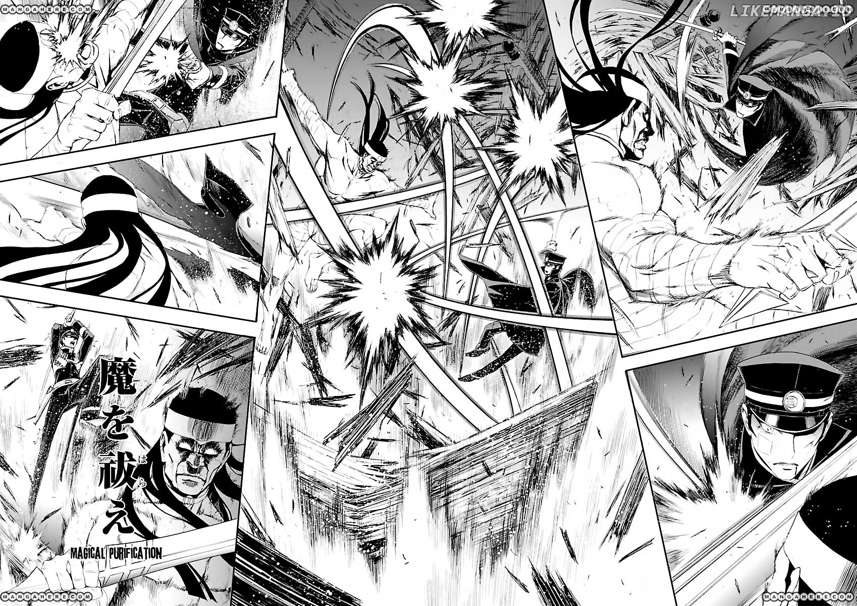 Devil Summoner - Kuzunoha Raidou Tai Kodoku no Marebito chapter 4 - page 19