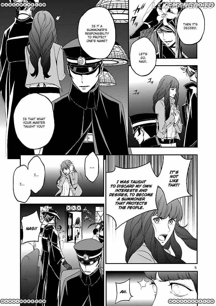 Devil Summoner - Kuzunoha Raidou Tai Kodoku no Marebito chapter 4 - page 5