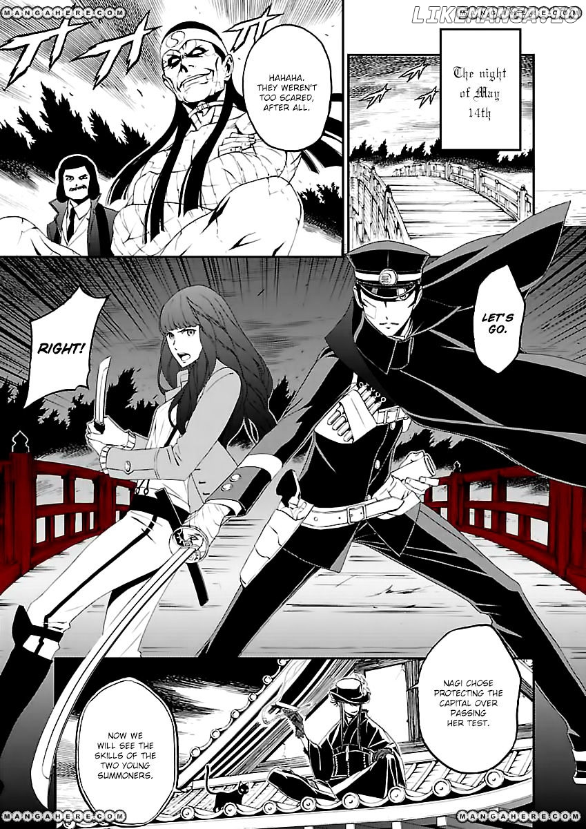 Devil Summoner - Kuzunoha Raidou Tai Kodoku no Marebito chapter 4 - page 7