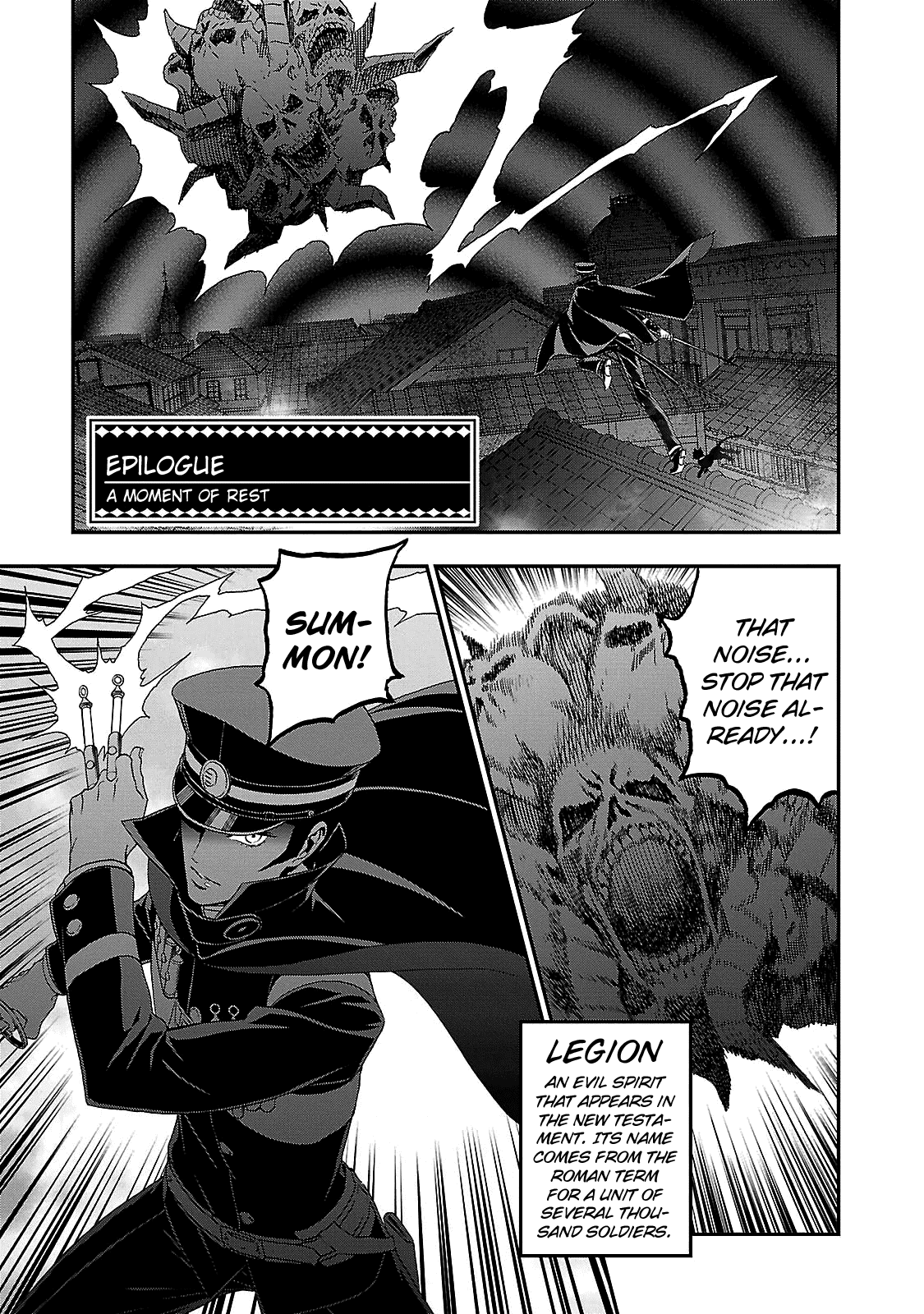 Devil Summoner - Kuzunoha Raidou Tai Kodoku no Marebito chapter 35 - page 1