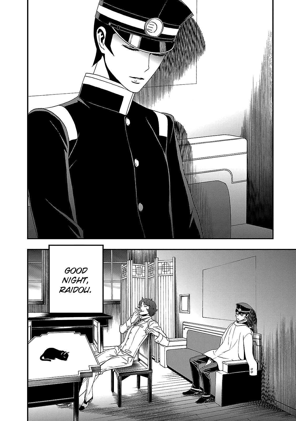 Devil Summoner - Kuzunoha Raidou Tai Kodoku no Marebito chapter 35 - page 10