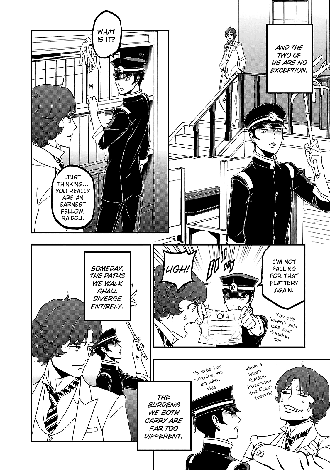 Devil Summoner - Kuzunoha Raidou Tai Kodoku no Marebito chapter 35 - page 6