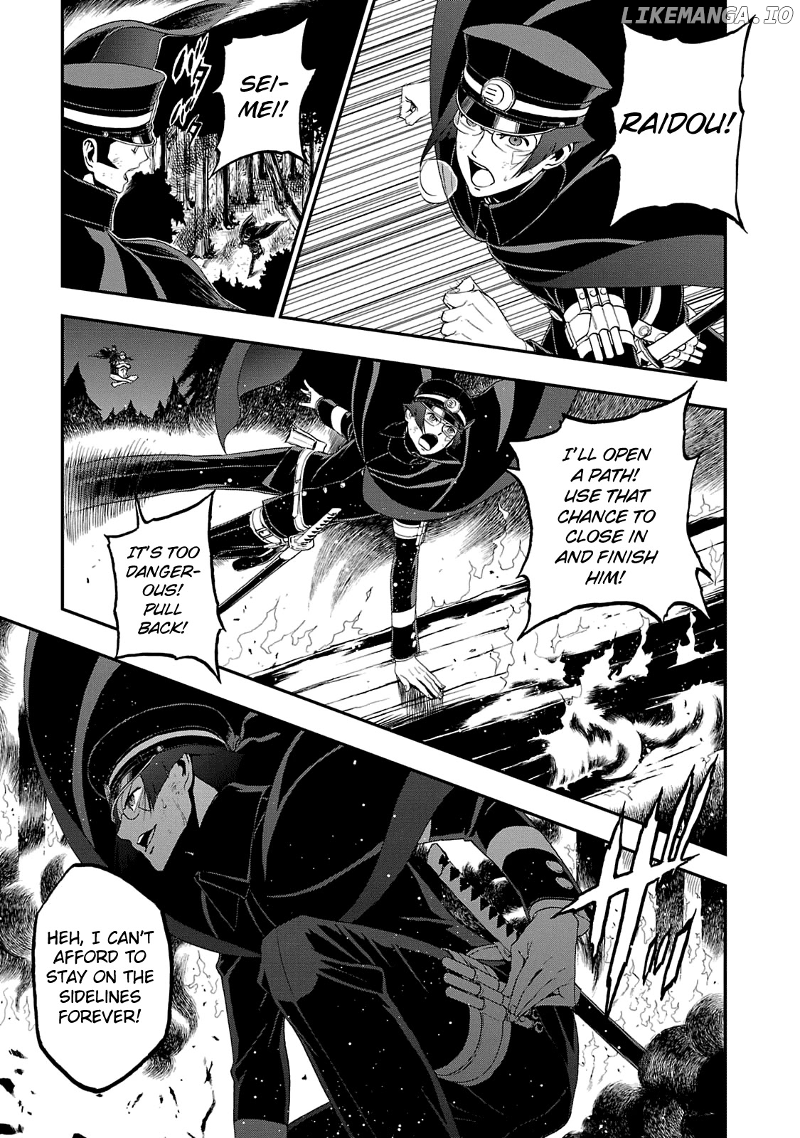 Devil Summoner - Kuzunoha Raidou Tai Kodoku no Marebito chapter 16 - page 23