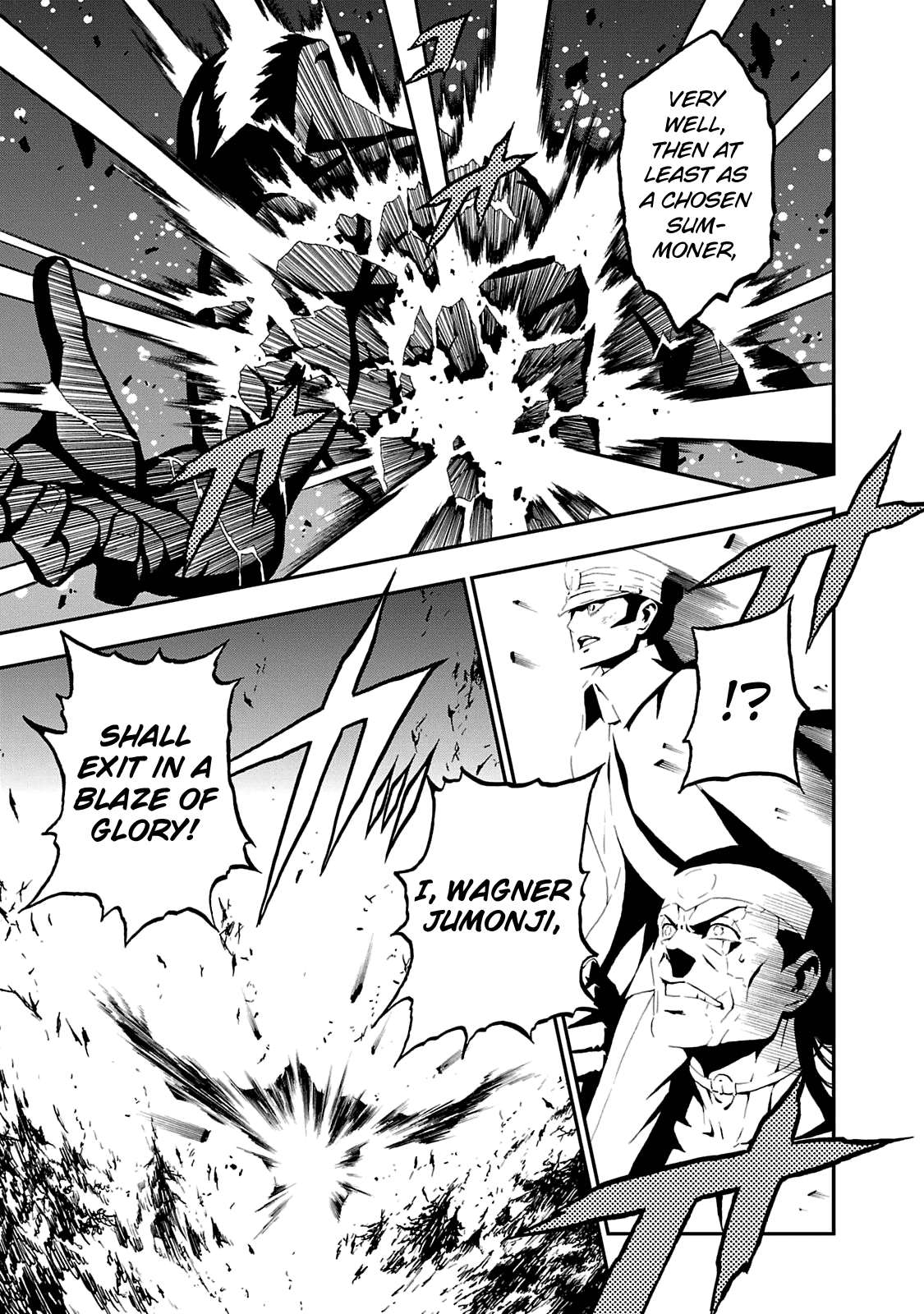 Devil Summoner - Kuzunoha Raidou Tai Kodoku no Marebito chapter 17 - page 7