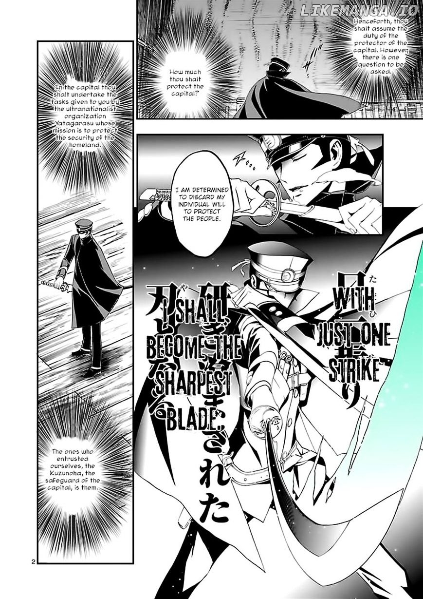 Devil Summoner - Kuzunoha Raidou Tai Kodoku no Marebito chapter 7 - page 2