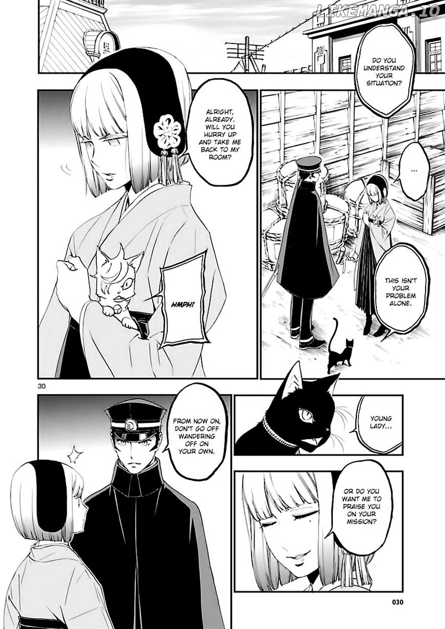 Devil Summoner - Kuzunoha Raidou Tai Kodoku no Marebito chapter 7 - page 27