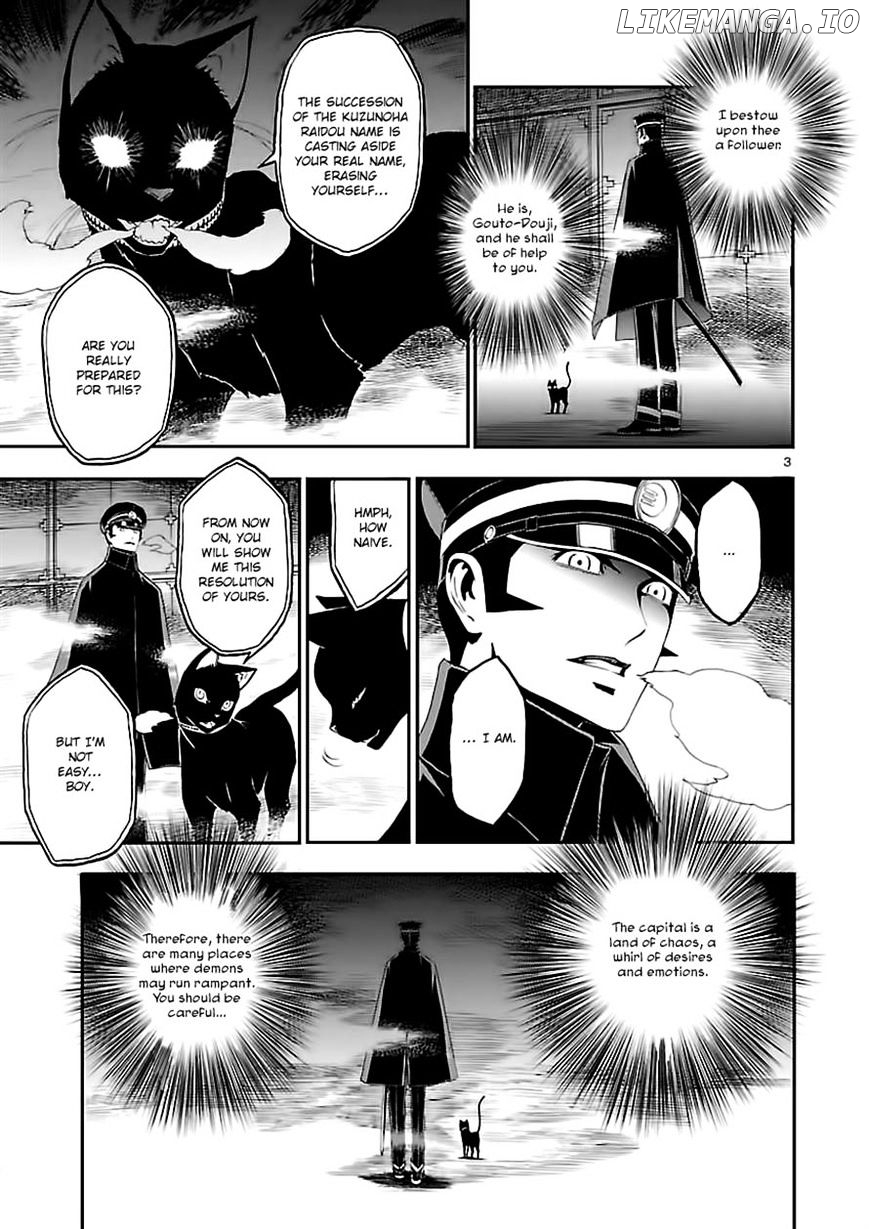 Devil Summoner - Kuzunoha Raidou Tai Kodoku no Marebito chapter 7 - page 3