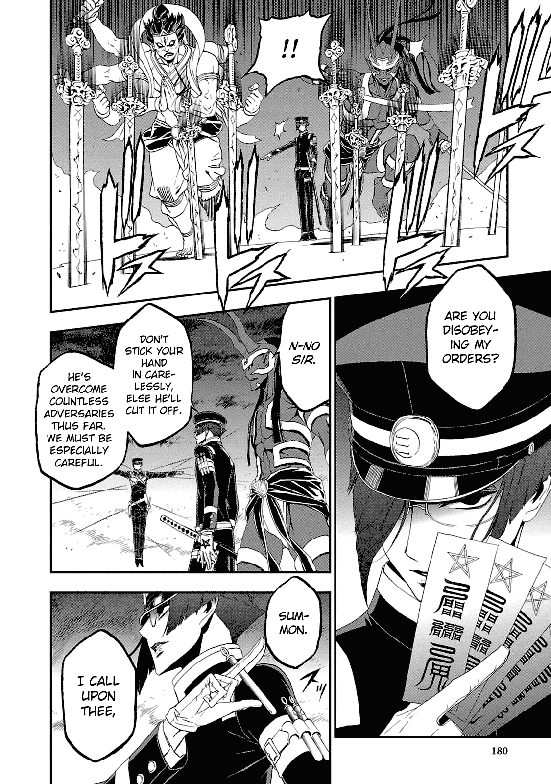 Devil Summoner - Kuzunoha Raidou Tai Kodoku no Marebito chapter 18 - page 18