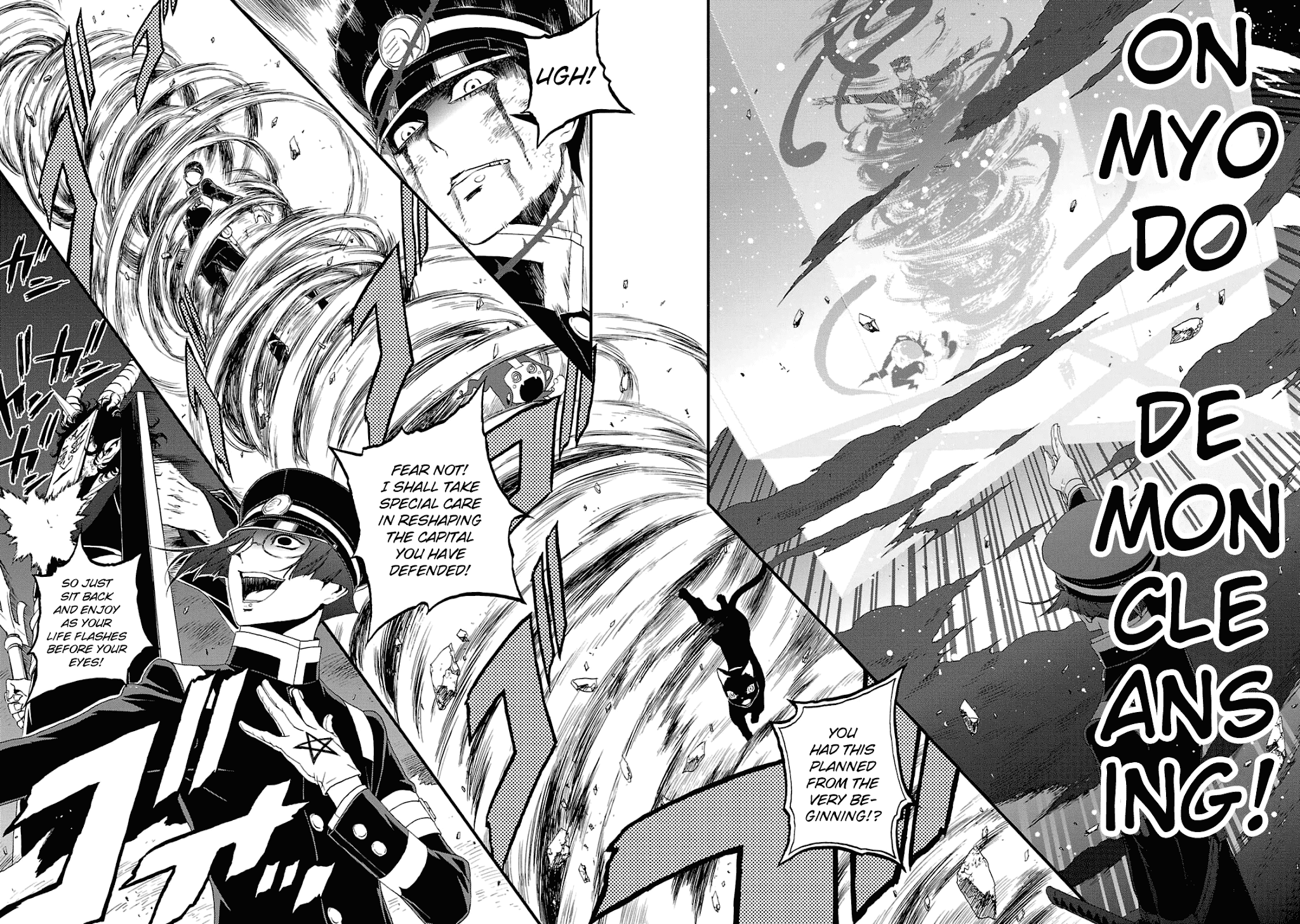 Devil Summoner - Kuzunoha Raidou Tai Kodoku no Marebito chapter 18 - page 21